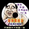 ڱз̷ֻ